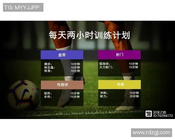 深圳足球队与成都足球队的耐力较量赛后分析与反思 深圳足球队与成都足球队的耐力较量赛后分析与反思