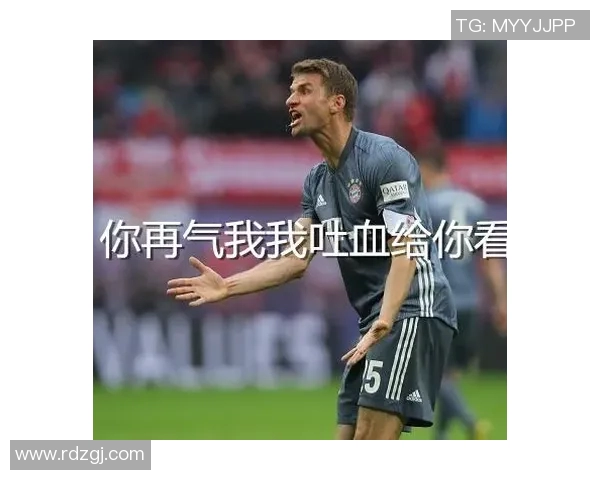 经典足球明星表情包汇总让你轻松表达情感的最佳选择 经典足球明星表情包汇总让你轻松表达情感的最佳选择