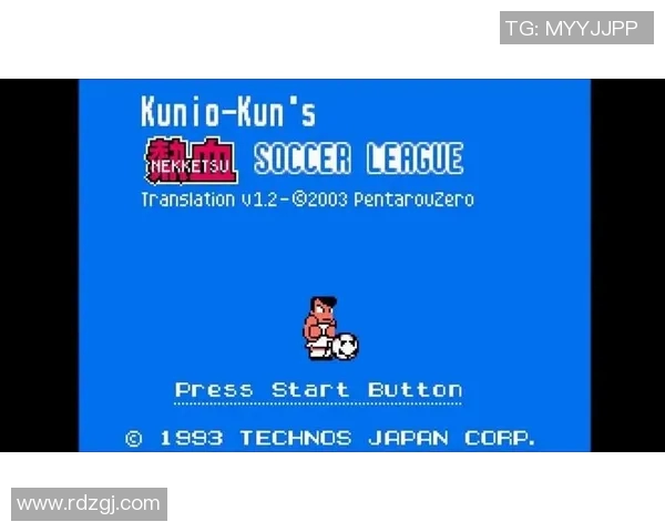 为足球明星量身定制的热血歌曲改编计划与创作分享 为足球明星量身定制的热血歌曲改编计划与创作分享