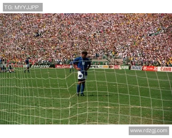 巴乔时代的足球明星们如何塑造了90年代的足球风潮与辉煌历史