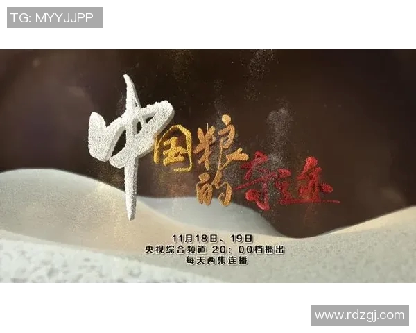 广州乒乓球队逆袭全国锦标赛的辉煌历程与背后故事揭秘