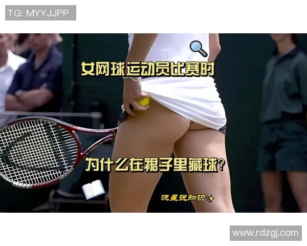 深圳网球队心理素质排名第五揭示网球运动员心理韧性的重要性