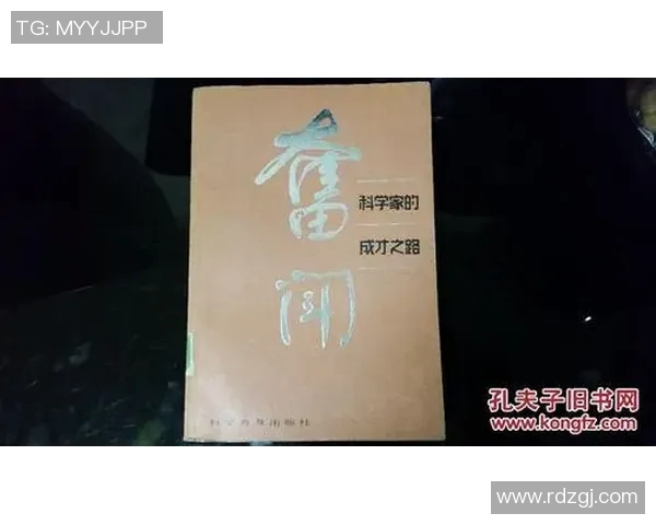 深圳足球队的奋进之路:一段激情与荣耀交织的纪实故事 深圳足球队的奋进之路:一段激情与荣耀交织的纪实故事