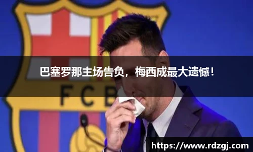 bellbet贝博艾弗森官方网站