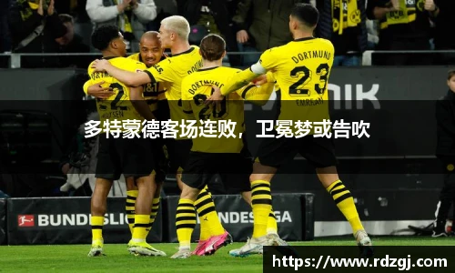 bellbet贝博艾弗森官方网站
