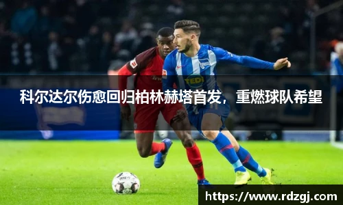 bellbet贝博艾弗森官方网站
