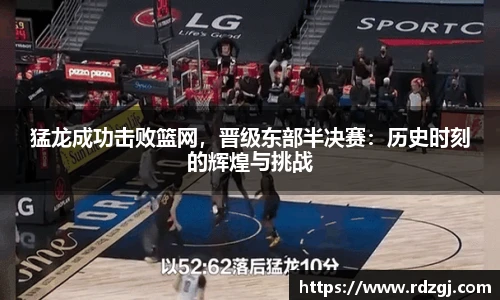 ballbet贝博BB艾弗森