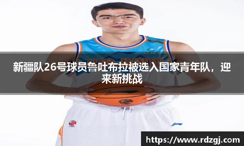 bellbet贝博艾弗森官方网站