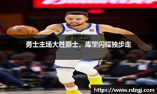 BB贝博艾弗森官网