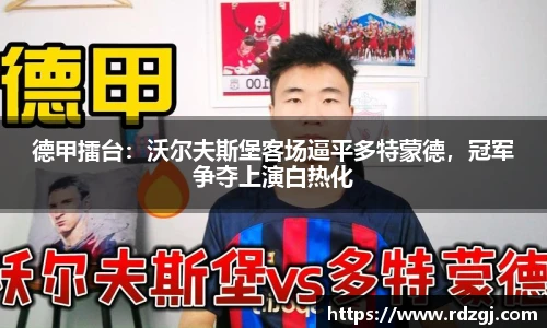 bellbet贝博艾弗森官方网站