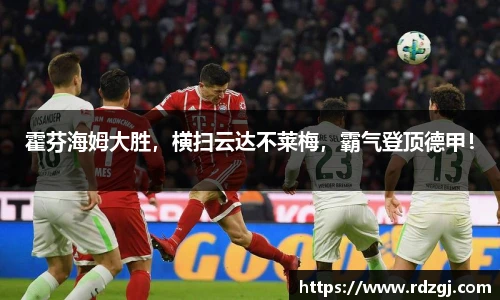 ballbet贝博BB艾弗森