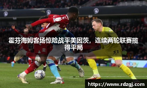 BB贝博艾弗森官网