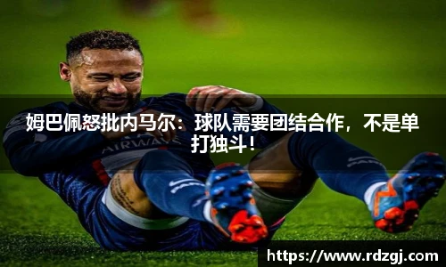 BB贝博艾弗森官网