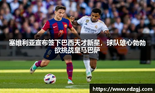 艾弗森贝博ballbet官网