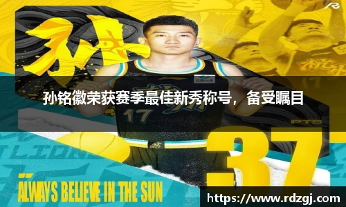 艾弗森贝博ballbet官网