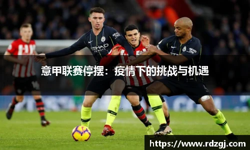 bellbet贝博艾弗森官方网站
