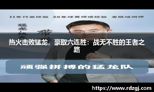bellbet贝博艾弗森官方网站