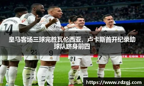 bellbet贝博艾弗森官方网站