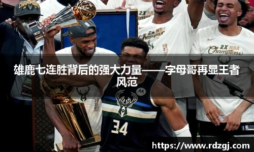 bellbet贝博艾弗森官方网站