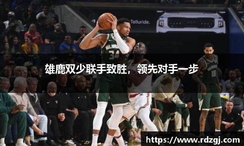 艾弗森贝博ballbet官网