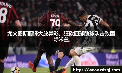 BB贝博艾弗森官网