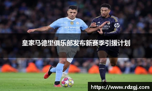 bellbet贝博艾弗森官方网站
