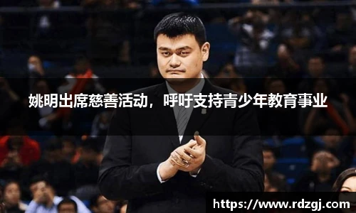 bellbet贝博艾弗森官方网站