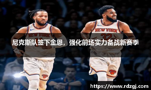 ballbet贝博BB艾弗森