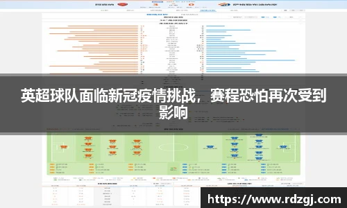 bellbet贝博艾弗森官方网站