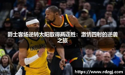 艾弗森贝博ballbet官网