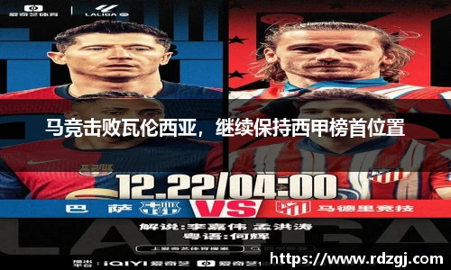艾弗森贝博ballbet官网