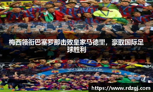 bellbet贝博艾弗森官方网站