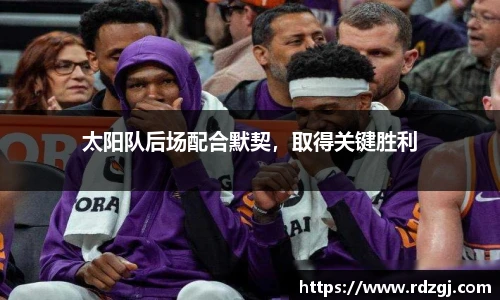 艾弗森贝博ballbet官网