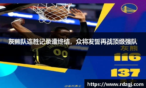 ballbet贝博BB艾弗森