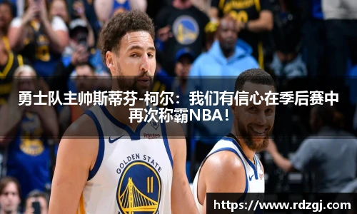 bellbet贝博艾弗森官方网站
