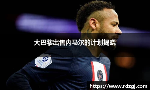 bellbet贝博艾弗森官方网站
