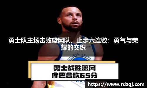 BB贝博艾弗森官网