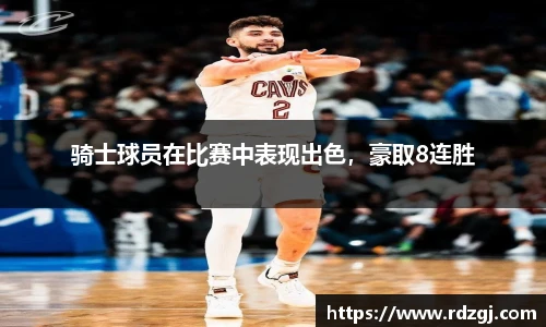 ballbet贝博BB艾弗森