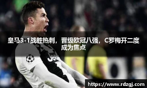 ballbet贝博BB艾弗森
