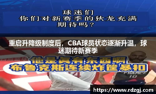 bellbet贝博艾弗森官方网站