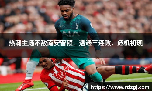 艾弗森贝博ballbet官网