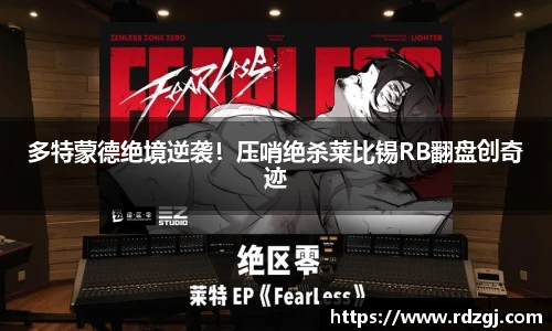 ballbet贝博BB艾弗森