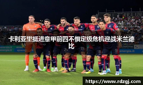 艾弗森贝博ballbet官网