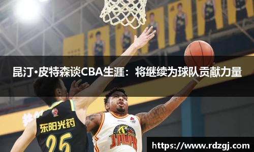 bellbet贝博艾弗森官方网站