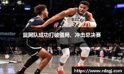 艾弗森贝博ballbet官网