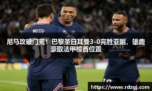 艾弗森贝博ballbet官网