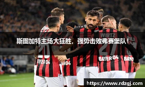 BB贝博艾弗森官网