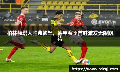 ballbet贝博BB艾弗森