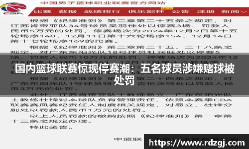 BB贝博艾弗森官网