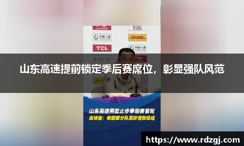 ballbet贝博BB艾弗森